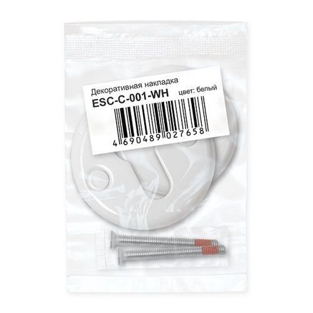 Декоративная накладка FUARO ESC-С-001 WH белый /38107/