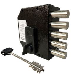 Замок накладной ЭЛЬБОР 1.06.53.5.МА Гранит