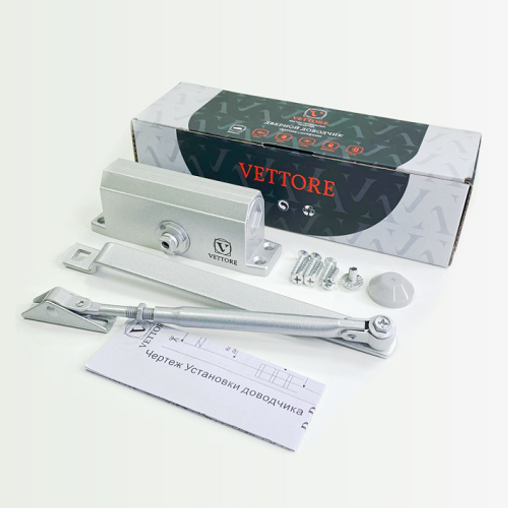 Доводчик дверной VETTORE C-50 S (серый)