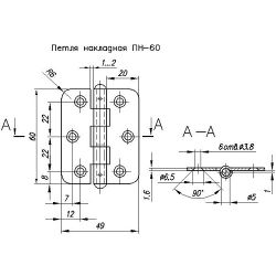 Петля накладная НОЭЗ ПН5-60 черный матовый