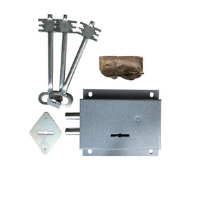 Замок накладной АЛМАЗ ЗН-015 правый