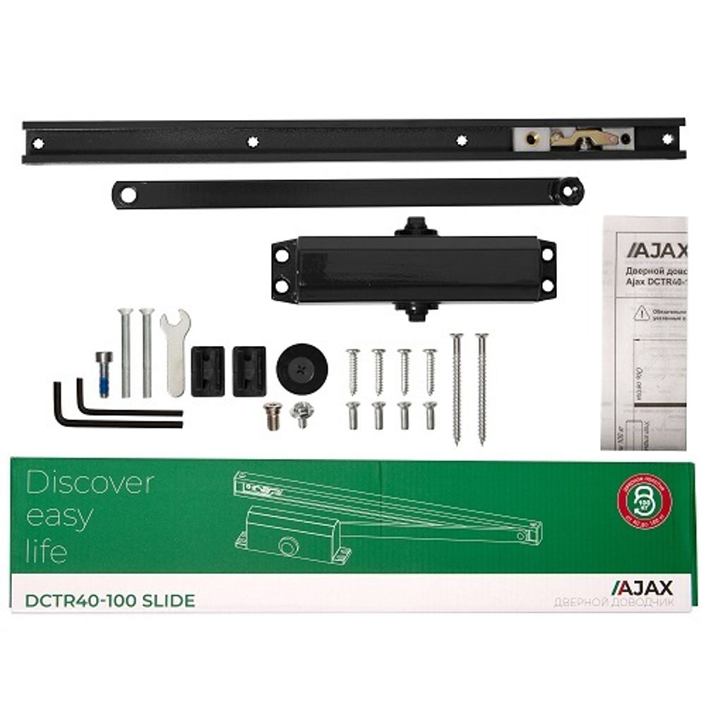 Доводчик дверной AJAX DCTR40-100 slide BL черный /57967/