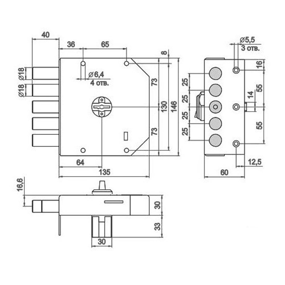 Замок накладной ЭЛЬБОР 1.06.53.5.МА Гранит