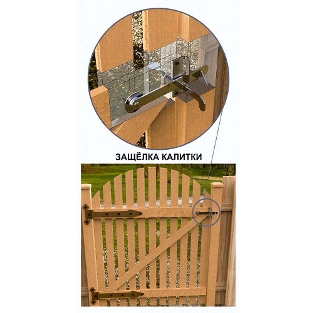 Защелка калитки НОЭЗ ЗК-230-SL цинк