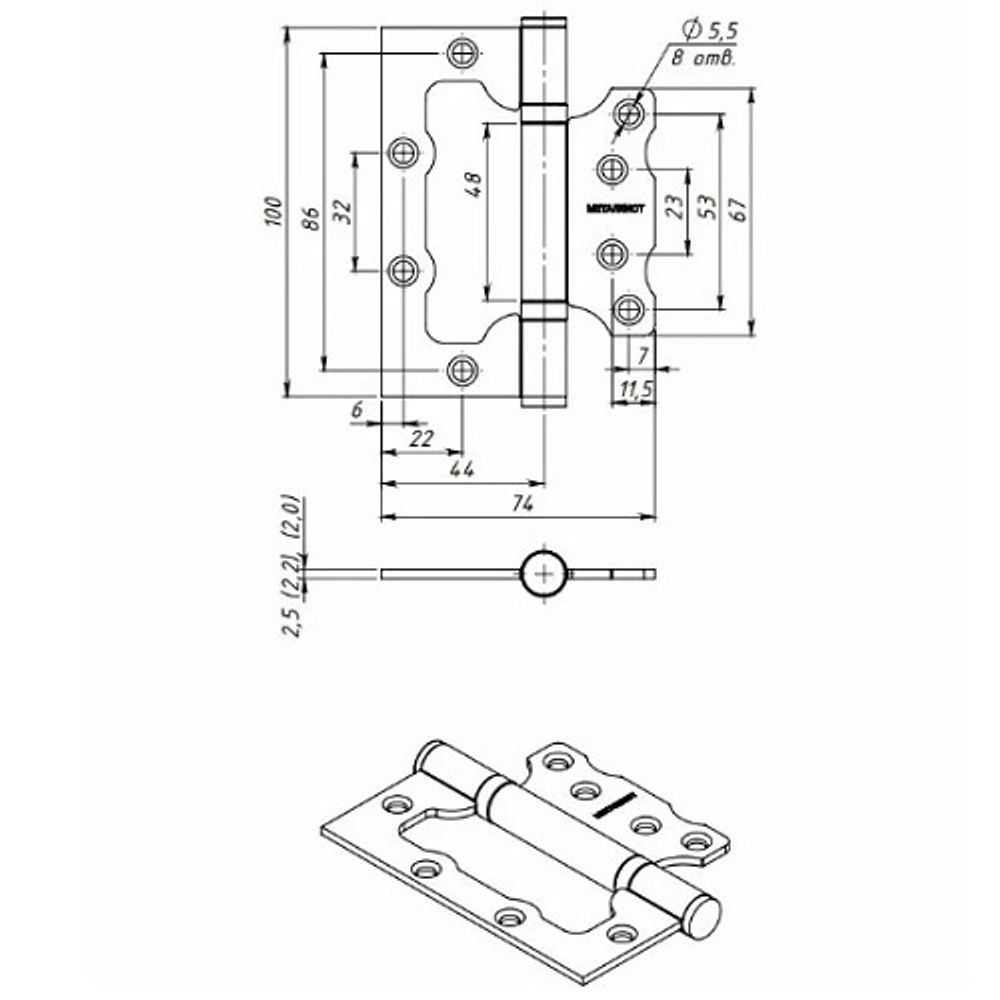 Петля накладная КУНГУР ПНУ-100 цинк (50) (1 шт)