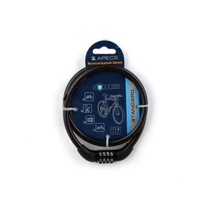 Замок навесной APECS PD-82-65 code