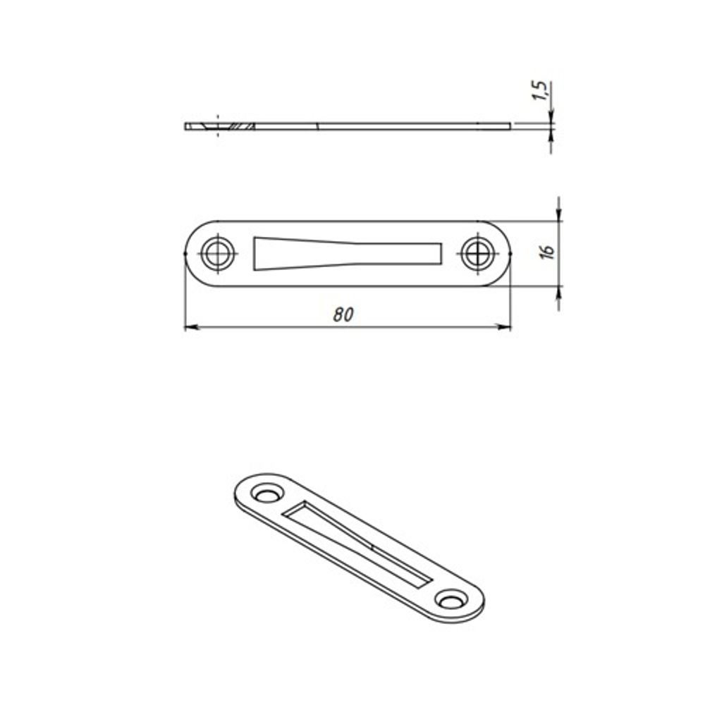 Планка завертки врезная КУНГУР цинк
