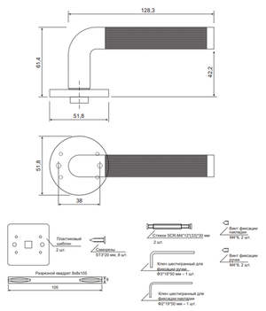 Ручки дверные Code Deco Slim H-40149-A-BLM черный матовый
