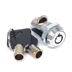 Замок мебельный 2186-1