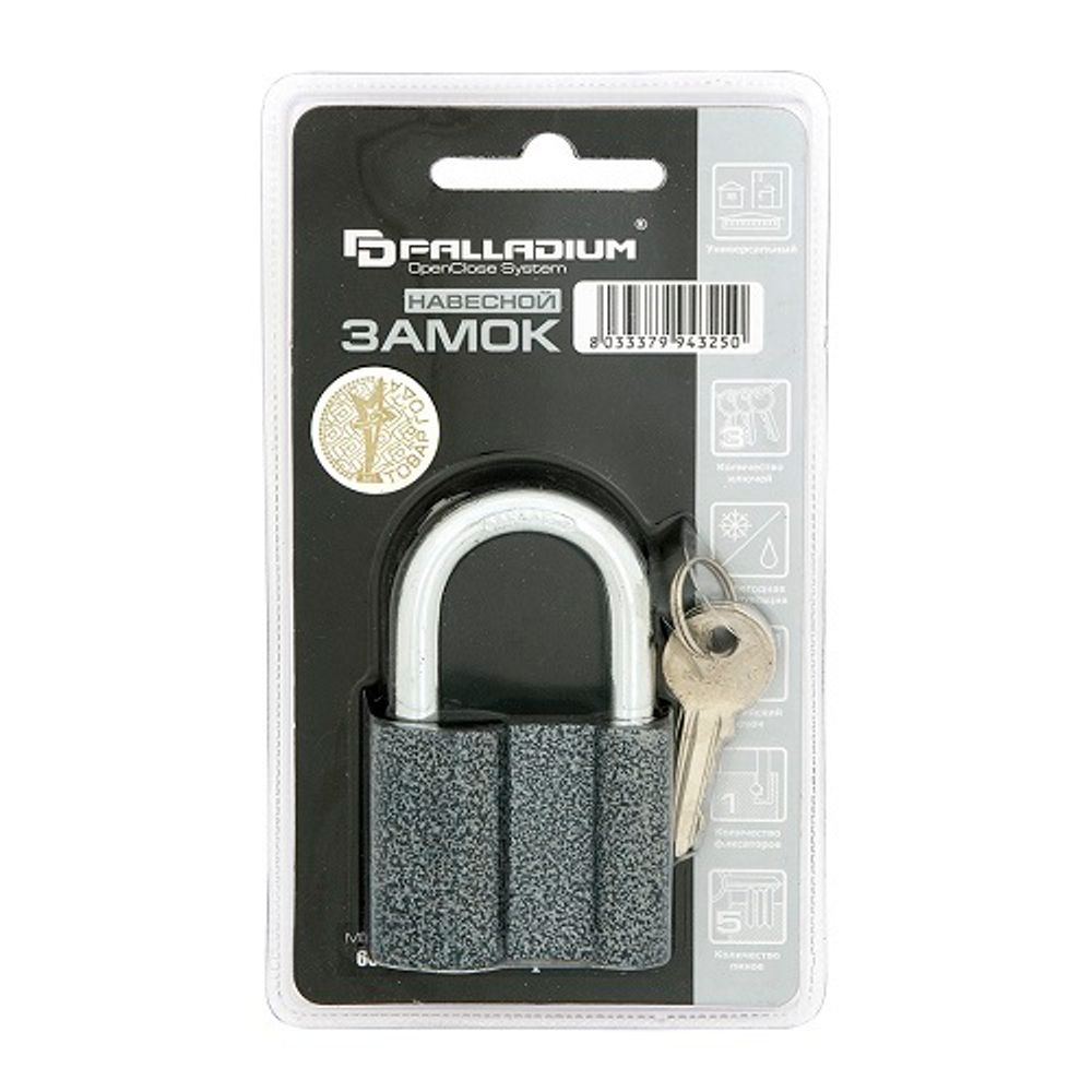 Замок навесной PALLADIUM 601S-60