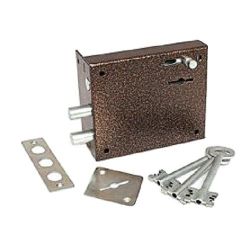 Замок накладной ГЮРАЛ ЗН4 правый