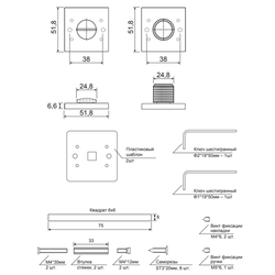 Фиксатор Code Deco Slim WC-3021-CRS сатин.хром