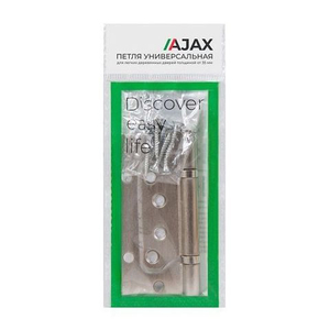 Петля универсальная без врезки AJAX 100/P-2B 100x2,3 SN мат.никель /39753/ (1 шт)