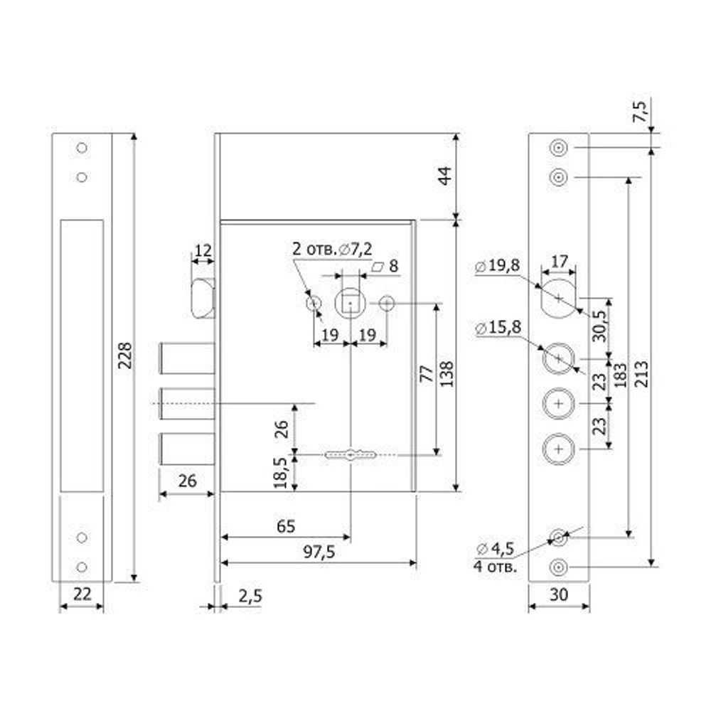 Замок врезной ГАРДИАН ЗВ 30.11 (4кл) /8001/