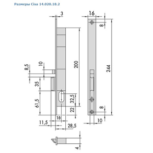 Замок врезной электромеханический CISA 14020.18.2