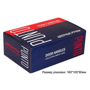 Ручка раздельная PUNTO REX TL ABG-6 зеленая бронза /38321/