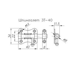 Задвижка накладная НОЭЗ ЗТ-40 черный матовый