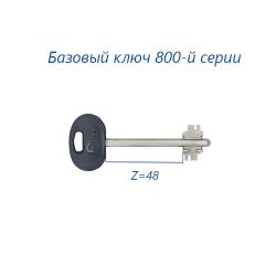 Замок врезной МЕТТЭМ ЗВ8 811.0.0 3кл.